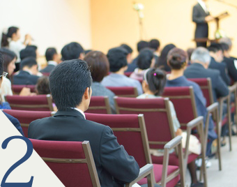 イメージ - 株主総会や視察等の法人利用